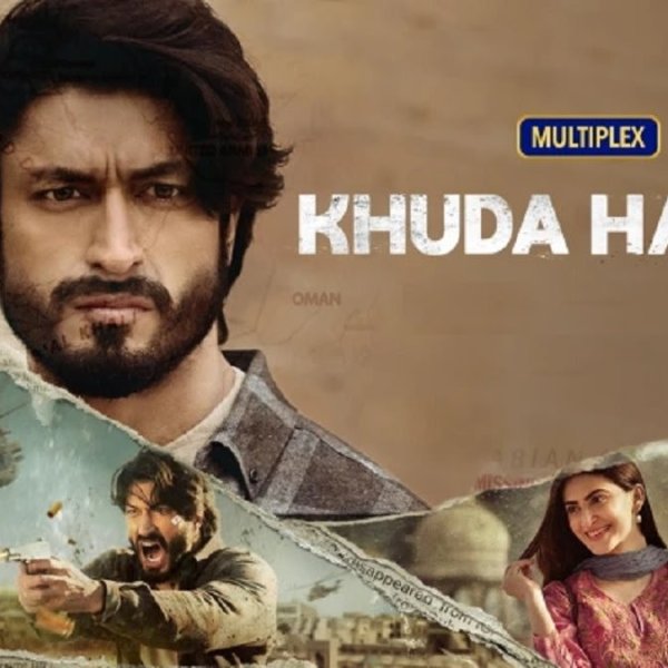 Khuda Haafiz  Upcoming Bollywood&nbsp;Movie…