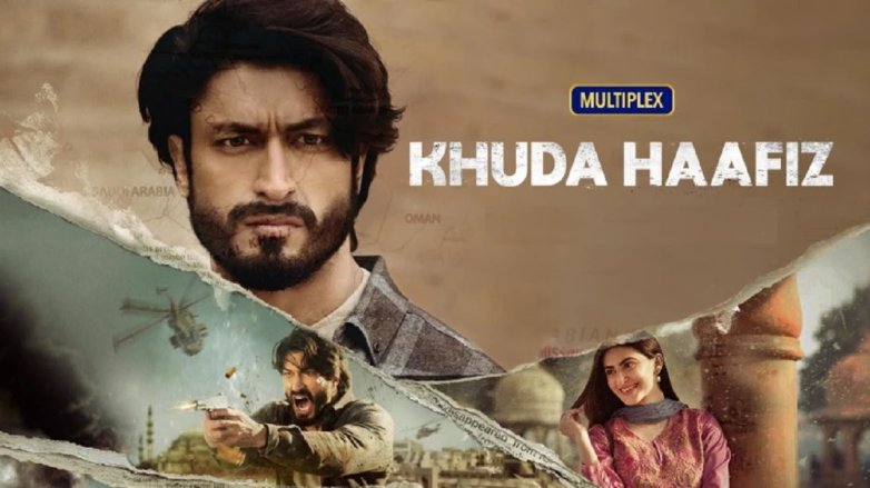 Khuda Haafiz  Upcoming Bollywood&nbsp;Movie…