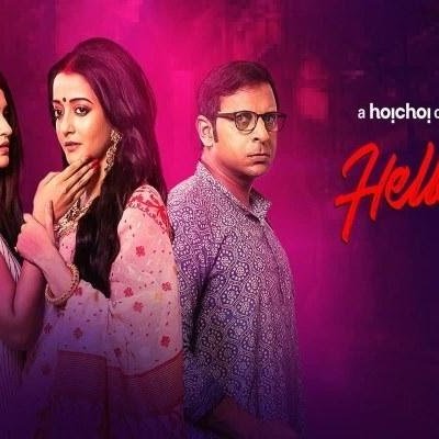 Hello Bangla Web&nbsp;Show